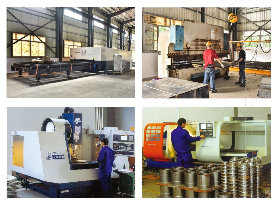 廣東劦力 廣東劦力